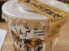 -茶力的小怪兽(梅林卓悦汇店)