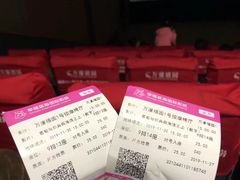 -幸福蓝海国际影城(南通圆融IMAX店)