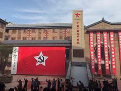 -华夏文旅西安度假区