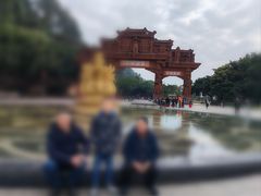 -乐山市博物馆