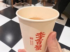 -李百蟹·江南蟹黄面·河景餐厅(夫子庙总店)