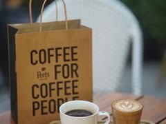 -Peet's 皮爷咖啡(东湖路手作店)