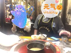 -蜀辣居鲜货老火锅(红牌楼店)