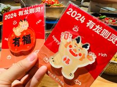 -KimPro 辛普乐概念韩餐