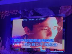 -好乐迪(张扬路八佰伴店)