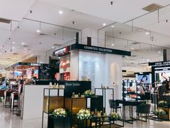 -伊势丹(现代城店)