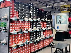 -五环Outlets(高新工厂店)