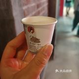 没抢到茶颜悦色，喝了杯迷你版体验