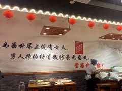 -堂客老火锅(欣阳广场总店)
