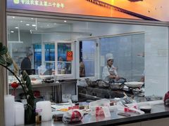 -西山人家·传统苏帮菜·家宴(木渎店)