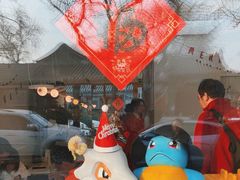 -五进制 Coffee Shop