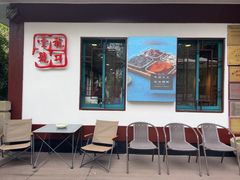 -龙井壹号·茶缘山景宴(龙井村店)