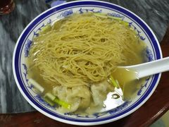 传统手工云吞面-兴兴旺·冬瓜盅·啫啫煲(西华路店)