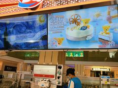 -海底捞火锅(上地华联店)