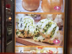 -白玉兰食品(中山公园龙之梦店)