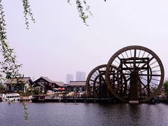 -西安汉城湖景区