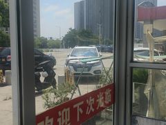 -华铝饭店