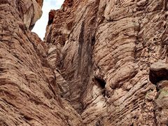 -天山神秘大峡谷