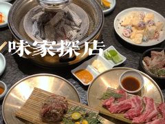 -味家烤肉烤鳗鱼牛排(西塔旗舰店)