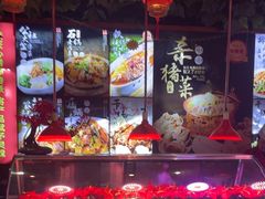-人民公社大食堂(张家湾店)