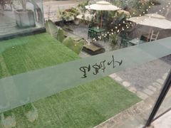 -云里小坐·小院里·团建·宴请·下午茶(三圣乡店)