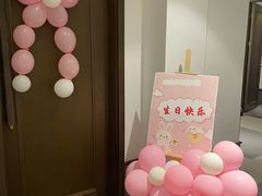 -梅花香里大酒店(郁金香路店)