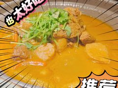 -吃饭皇帝大(合生汇店)