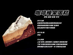-星巴克(大连柏威年店)