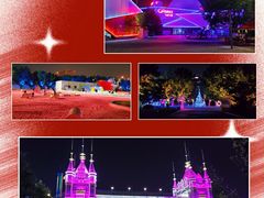 -北京石景山游乐园