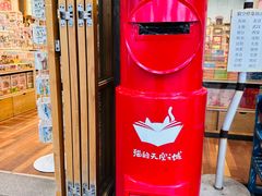 -猫的天空之城概念书店(杭州南宋御街店)