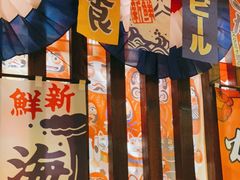 -三禾屋·亚洲融合小馆(未来科技城店)