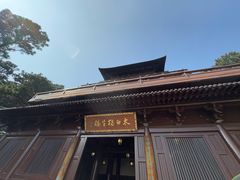 -敬亭山风景名胜区