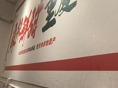 -聂发财重庆江湖菜(解放碑店)