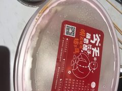 -客临百思德·东北特色馆(龙湖时代天街店)