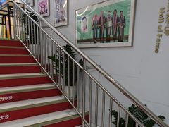 -美可普口腔医院(东街分店)