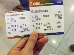 iphone_upload_pic-万达影城(福州世茂广场店)