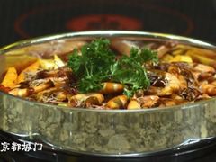 QQ截图20141009165541-黄记煌三汁焖锅(客都汇店)