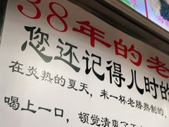 -老滕家过桥米线(金鱼胡同店)