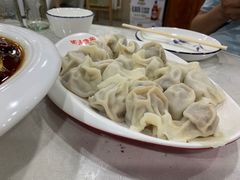-听涛雅苑百味饺子老家菜馆