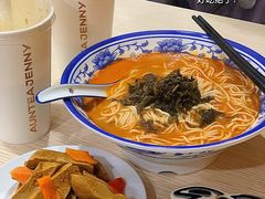 香卤素鸡面-陈学林面馆