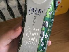 -盒马鲜生(首义店)