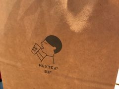 -喜茶(上海正大广场店)