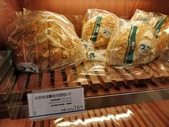 -都恩客(高岛屋百货店)