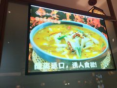 -江城小馆陕南妈妈菜·全球旅行餐厅(钟楼店)