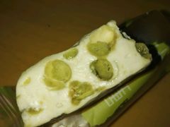 -皇冠幸福里动物奶油生日蛋糕(工业三路店)