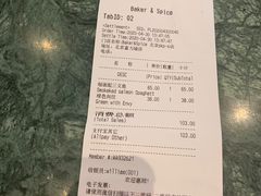 -Wagas沃歌斯(富力广场店)
