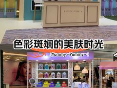 -上海来福士广场