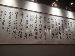 -文涵小院·邻里厨房