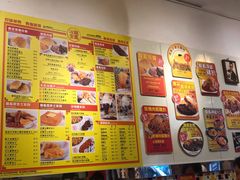 -龙凤冰室