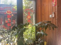 -四喜小胖·北京涮肉(五道营店)